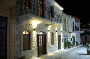 Villa Kamares Boutique Spa Apartments Rethymno Greece