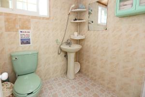 Sarang Maeul Pension