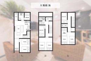 海 大人数にお勧めの一軒家 ベッド11台 お風呂2台 トイレ3台 コリアンタウンや道頓堀近く