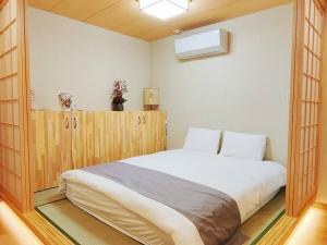 慧橋日本 Spa Resort Tenga 3 - 86m全新日式別墅関西機場直達天下茶屋駅3分鐘難波黑門市場道頓堀心齋橋通天閣直達 8人3間睡房5張床2間浴室