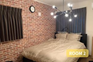 LEO Building No44 - 3-star hotels in Funabashi