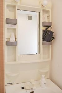 Naoshis Daikokucho - Vacation STAY 17474