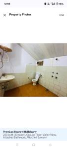 Aagman Homestay & Rooftop Restaurant