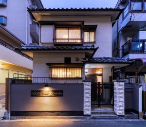 MON Kishinosato Smile -vacation rental-