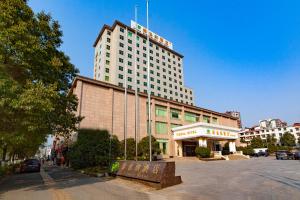 Vienna Hotel Zhangjiajie City Park - 3hvězdičkové hotely ve městě Čang-ťia-ťie