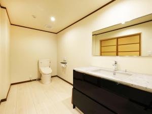 OkutsuHotSpa IkedayaKajikaen