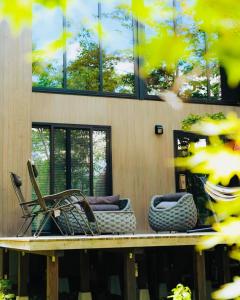 Hakuba Hibiku Chalet by Jade Group