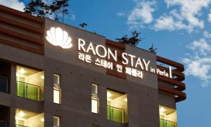 Raonstay in Perla Hotel