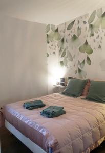 COUETTE et CAFÉ CHEZ ADRIEN