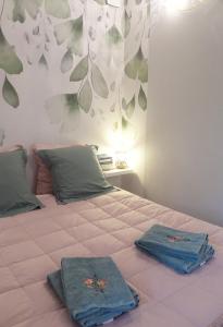 COUETTE et CAFÉ CHEZ ADRIEN