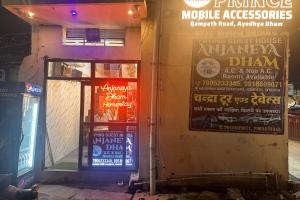 Anjaneya Dham Homestay - Unrated properties in Ayodhya