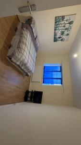 An Home Away Experience