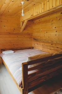 Deremezra Tatil Köyü