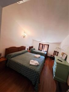 Edelweiss ALTIPIANI Guest Rooms