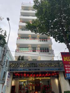 Khách Sạn Và Nhà Hàng Ngọc Yến 5 Vĩnh Long