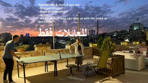 Carob Hostel - Unterkünfte ohne Kategorie in Amman