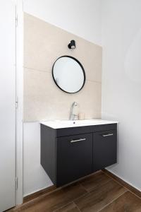 Muse Studios & Apartments Escape