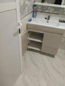 تجزئة الهناء العروي