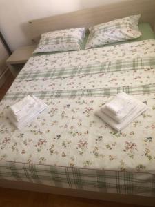 Stari Aerodrom City Centre Residence