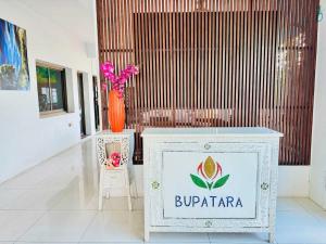 Dancenter Bupatara Chiangmai