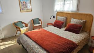 Le Bachely - Meublé de tourisme classé 3 étoiles