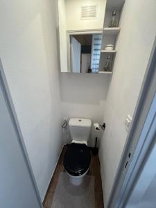 Studio proche Paris métro et RER