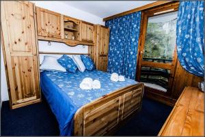 Résidence Villaret - Appartement cosy· La Daille · Ski aux pieds MAE-1773