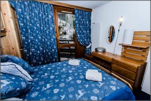 Résidence Villaret - Appartement cosy· La Daille · Ski aux pieds MAE-1773