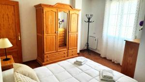 Mirador de la Campiña