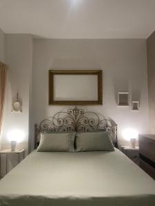 San Siro Suites Caldera & Fiera