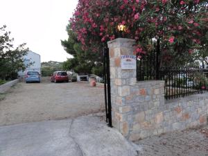 Captain George's Apartments Alonissos Greece