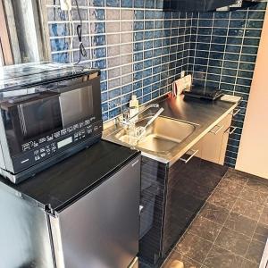 Vacation House YORAKURA よら蔵