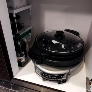 Vacation House YORAKURA よら蔵