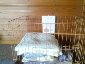 Cottage Self-sufficiency Seya Highlands - Vacation STAY 91982v