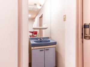 Tabist Business Hotel Kawaramachi