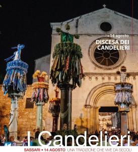 Elisabetta1 Guesthouse Sassari img1