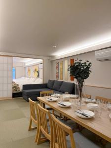 b hotel Miyajima Omotesando - Sacred Island Stay 21