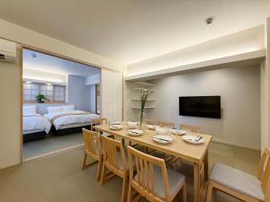 b hotel Miyajima Omotesando - Sacred Island Stay 22