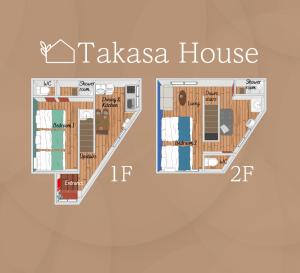 Takasa House