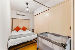 Tokyo Shinjuku Group Stay-Up to 16 Guests ISJ36