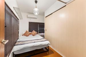 Tokyo Shinjuku Group Stay-Up to 16 Guests ISJ36