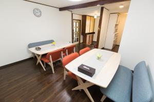 miel Hanazono -vacation rental-