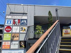 Sweet house 101 東武練馬101