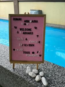 Rumah Aish Aina Private Pool - Shah Alam