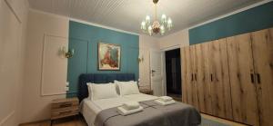 Mihail Residence - Soul of Kavala