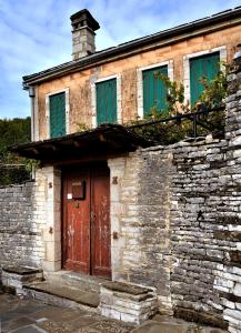 Gaia Guesthouse Zagori Greece