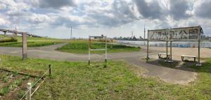 Realization INN Horikiri