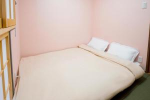 Sunflower Hotel 705, Osaka, Namba & Shinsaibashi