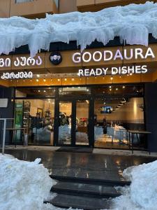 COZY APARTMENTS, Four Seasons, F4