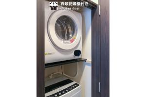 4-26-4 - Vacation STAY 9630